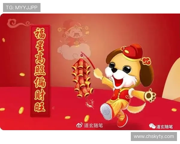 开运登陆活动详解，如何通过每日签到提升你的整体运势和财运