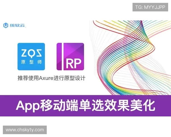点击开云体育官方登录，一站式平台满足您的所有体育需求