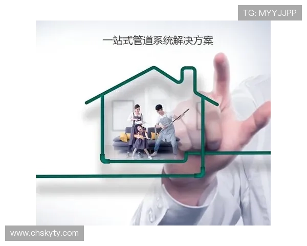 访问开云电子官方入口，获取最新的注册与登录指南