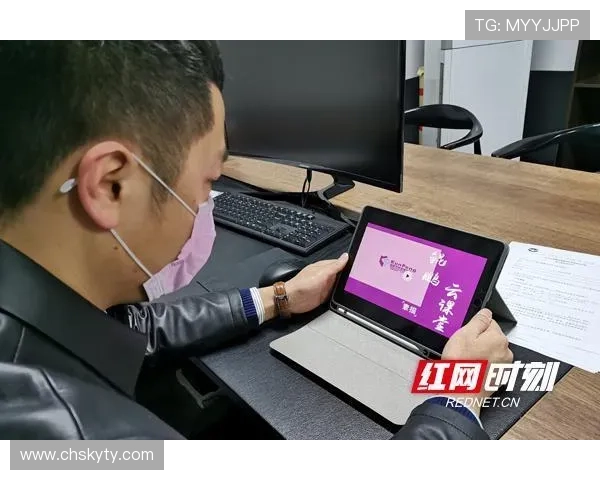 开云官方网站在线登录流程详解确保玩家快速安全登录账号的实用技巧